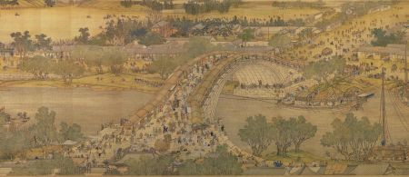 Chinese Panoramic Landscape Scroll